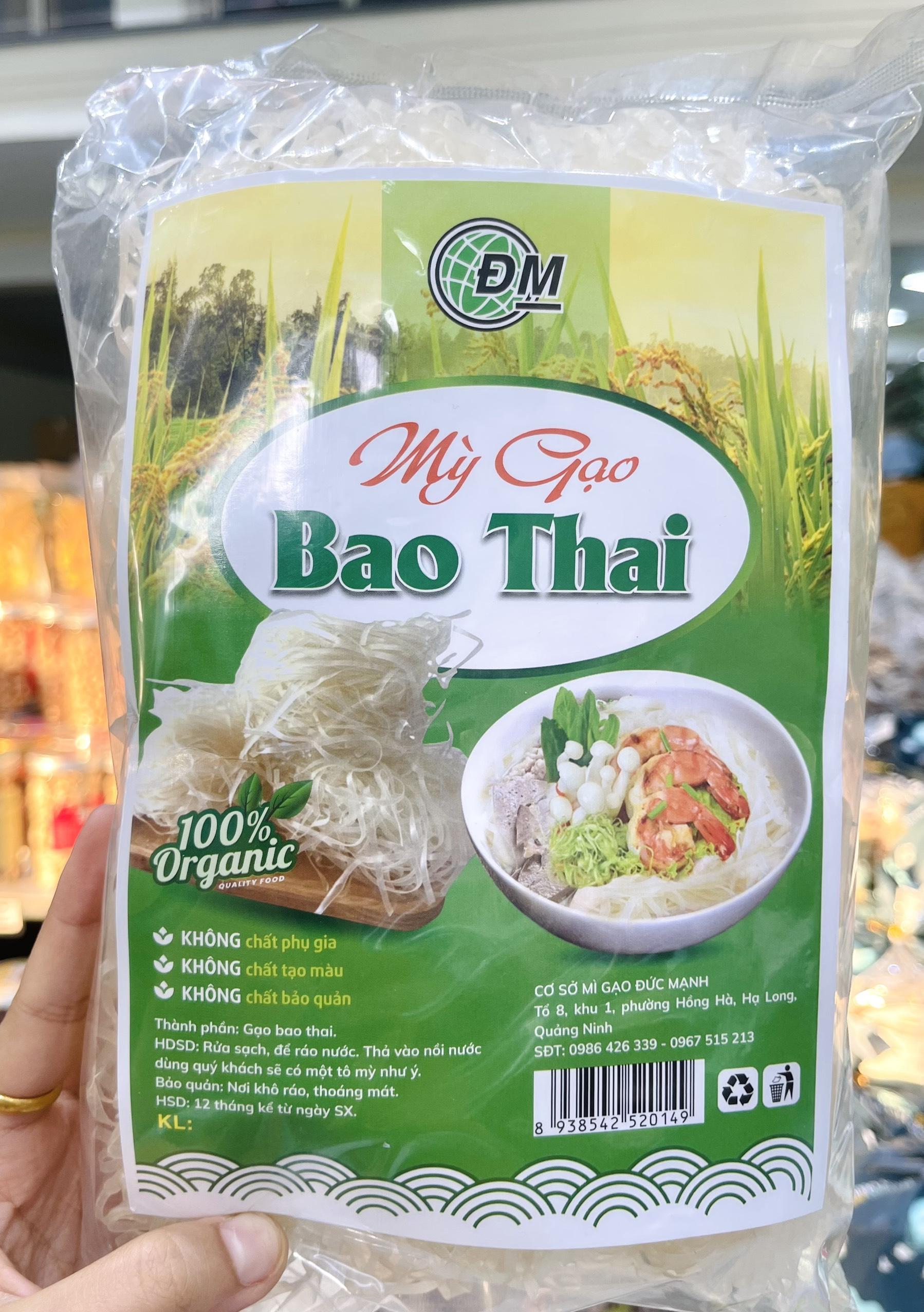 Miến - Bánh đa